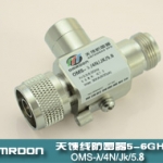 1/4波長型5.8G天饋電涌保護器（天饋避雷器、天饋防雷器）OMS-λ/4N-JK/5.8