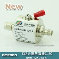 SMA接口 開關型同軸天饋防雷器（SPD、電涌保護器）OMS-SMA-JK/2.5